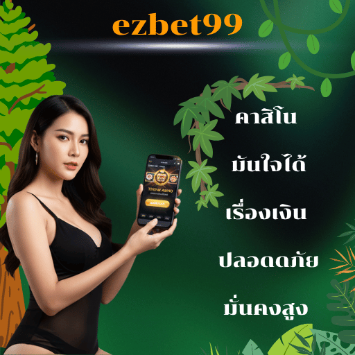 ezbet99